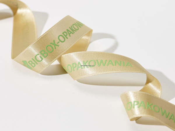 Tasiemka satynowa premium  15 mm kolor miedziany