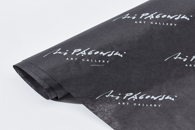 bibuła różowa magenta satynowa do pakowania rozmiar 50x74